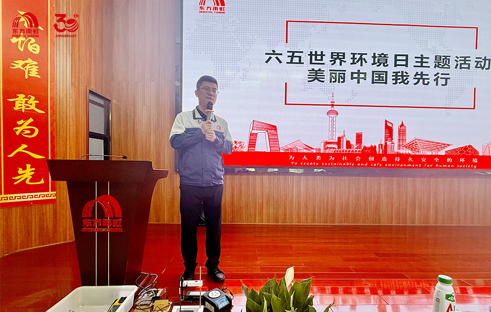 77���� �C ȫ����ȫ����̬�ȵ���������ֱ��ƽ̨