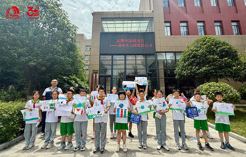 77���� �C ȫ����ȫ����̬�ȵ���������ֱ��ƽ̨