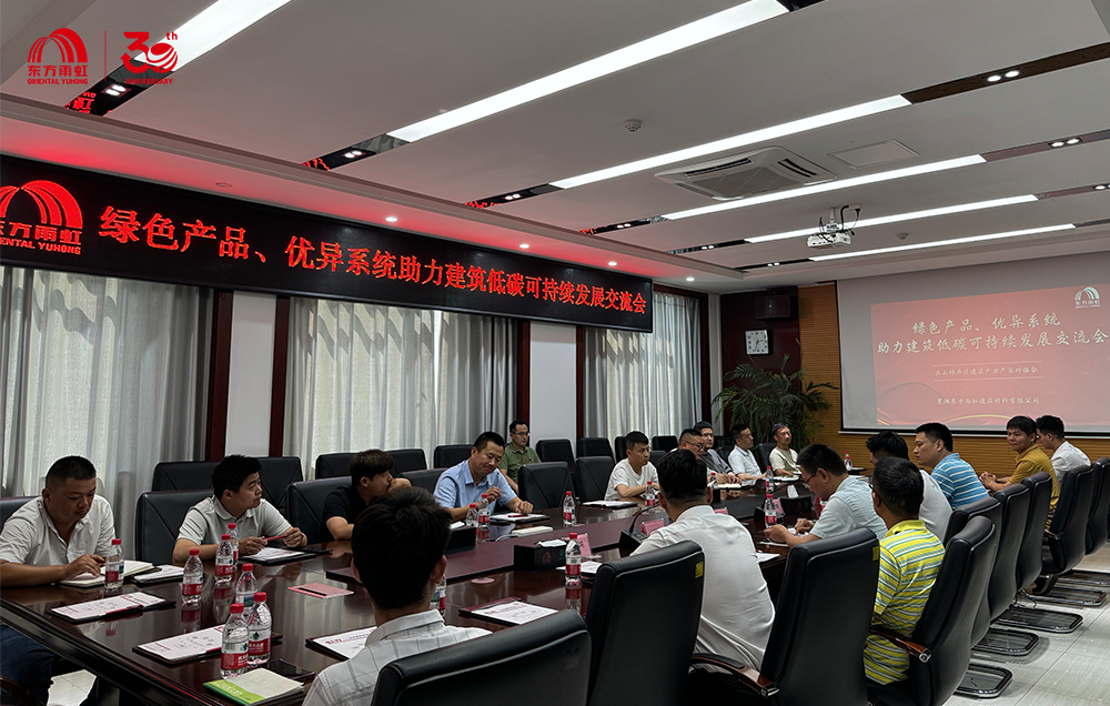 77���� �C ȫ����ȫ����̬�ȵ���������ֱ��ƽ̨