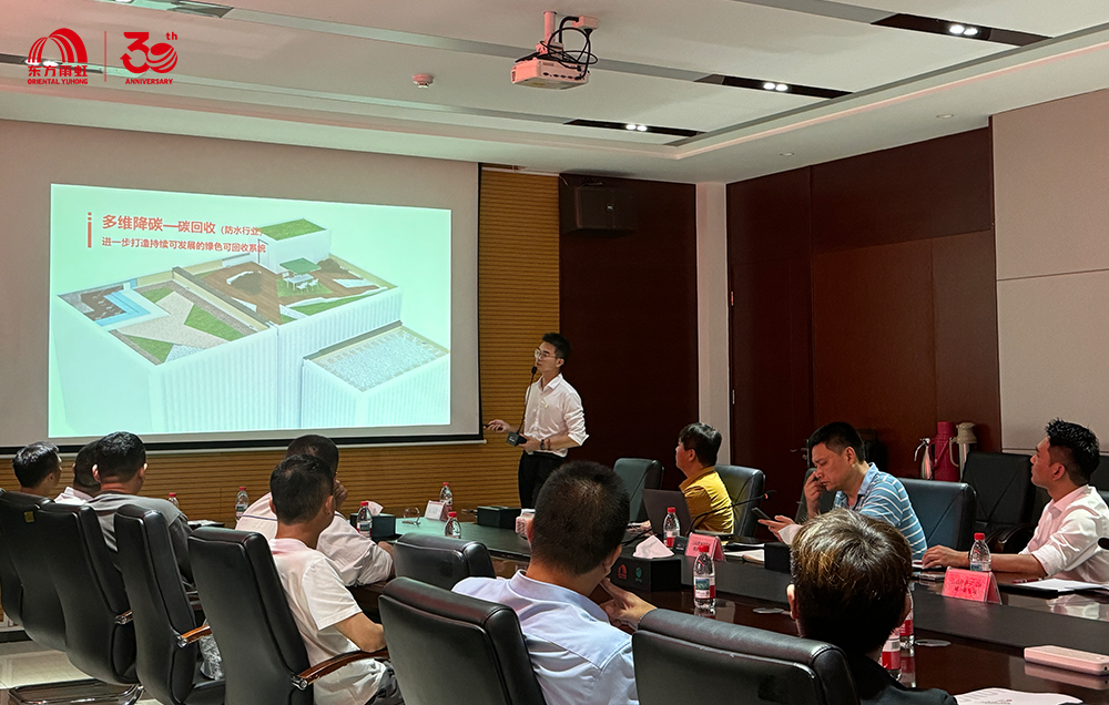 77���� �C ȫ����ȫ����̬�ȵ���������ֱ��ƽ̨