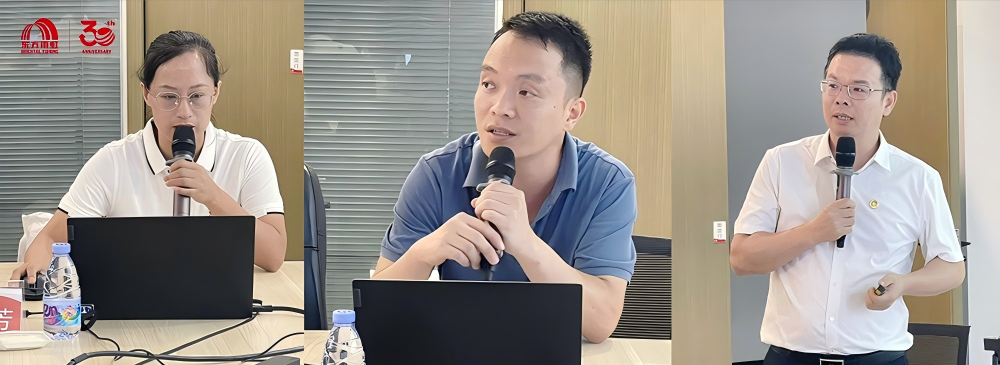 77���� �C ȫ����ȫ����̬�ȵ���������ֱ��ƽ̨