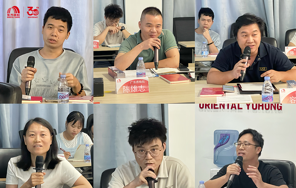 77���� �C ȫ����ȫ����̬�ȵ���������ֱ��ƽ̨