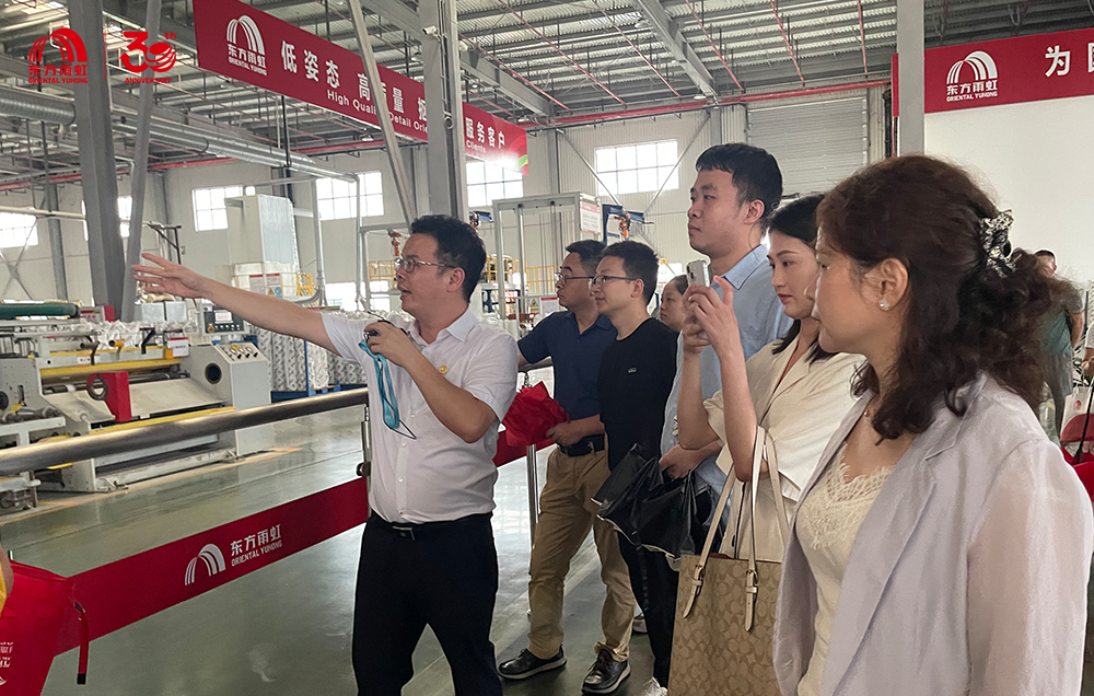 77���� �C ȫ����ȫ����̬�ȵ���������ֱ��ƽ̨