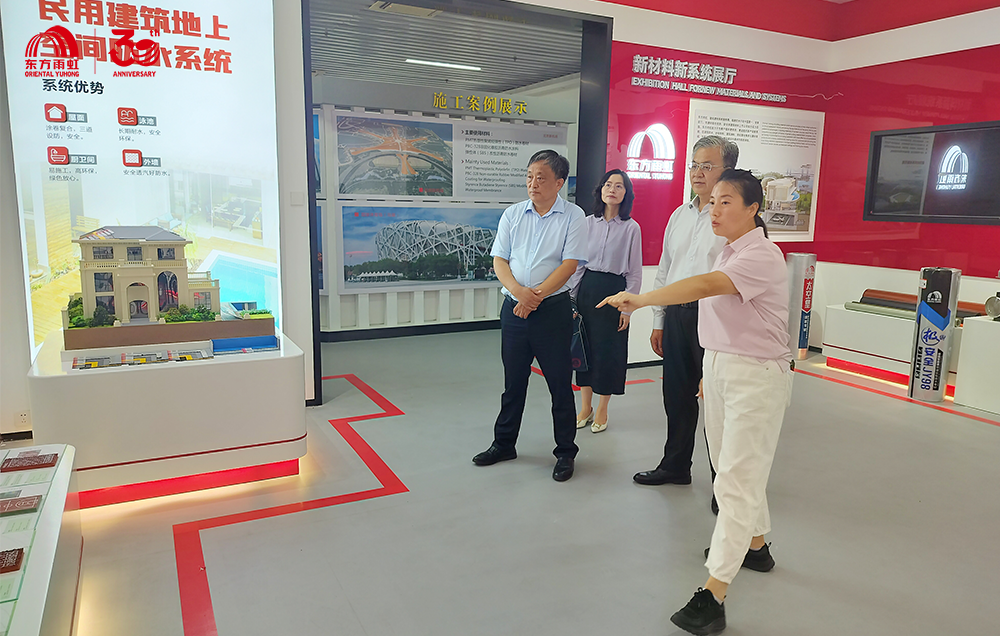 77���� �C ȫ����ȫ����̬�ȵ���������ֱ��ƽ̨