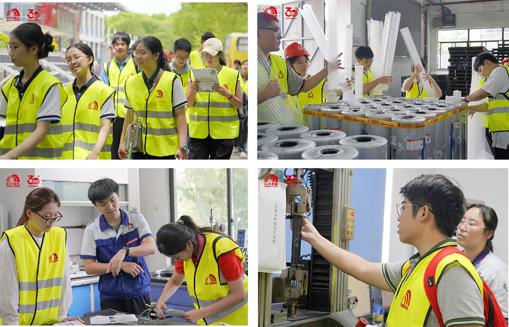 77���� �C ȫ����ȫ����̬�ȵ���������ֱ��ƽ̨