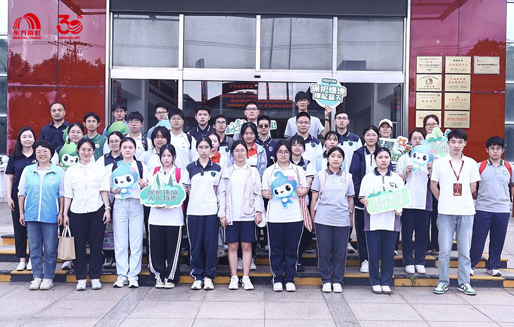 77���� �C ȫ����ȫ����̬�ȵ���������ֱ��ƽ̨