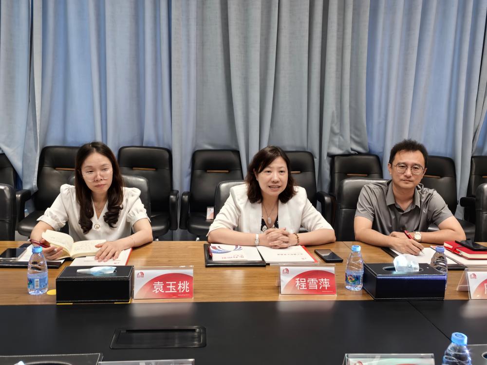 77���� �C ȫ����ȫ����̬�ȵ���������ֱ��ƽ̨