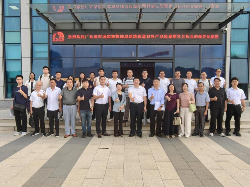 77���� �C ȫ����ȫ����̬�ȵ���������ֱ��ƽ̨