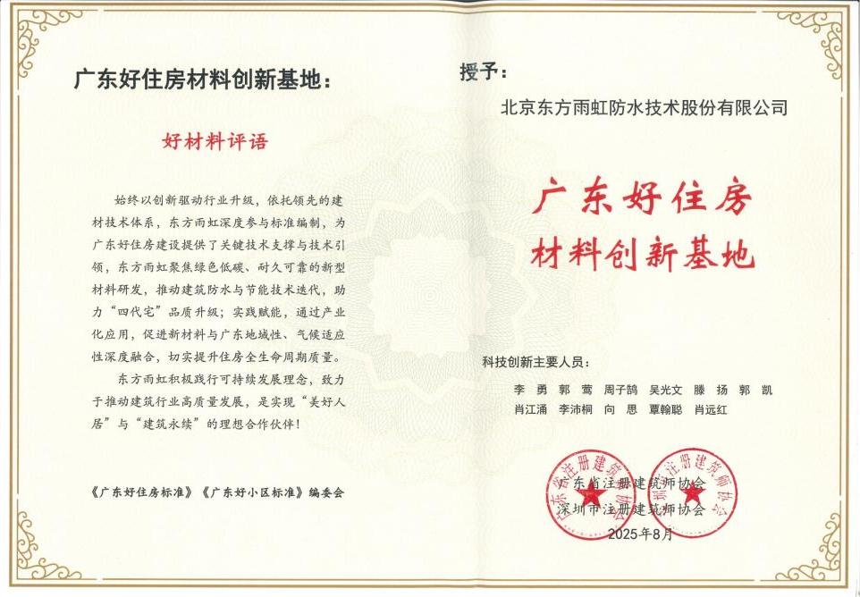 77体育 – 全网最全最有态度的体育赛事直播平台