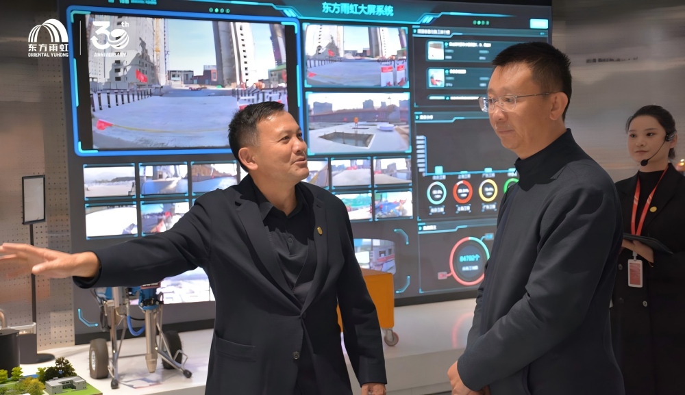 77���� �C ȫ����ȫ����̬�ȵ���������ֱ��ƽ̨