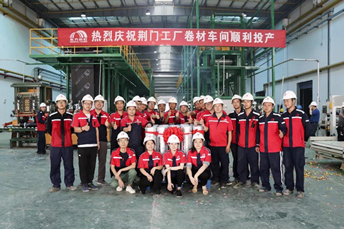 77���� �C ȫ����ȫ����̬�ȵ���������ֱ��ƽ̨