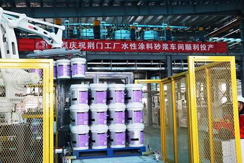 77���� �C ȫ����ȫ����̬�ȵ���������ֱ��ƽ̨