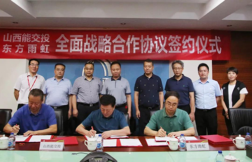 77���� �C ȫ����ȫ����̬�ȵ���������ֱ��ƽ̨