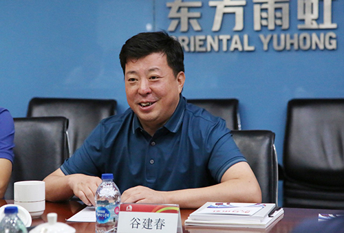 77���� �C ȫ����ȫ����̬�ȵ���������ֱ��ƽ̨