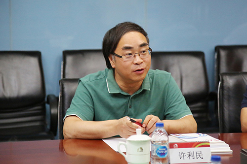 77���� �C ȫ����ȫ����̬�ȵ���������ֱ��ƽ̨