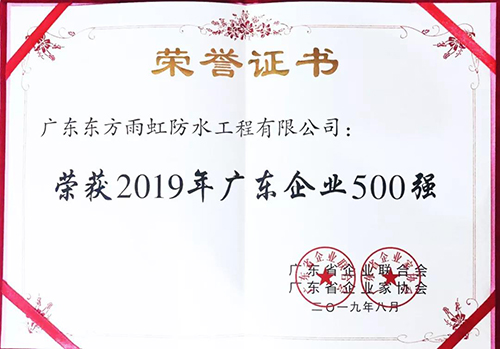 77���� �C ȫ����ȫ����̬�ȵ���������ֱ��ƽ̨