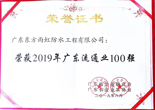 77���� �C ȫ����ȫ����̬�ȵ���������ֱ��ƽ̨