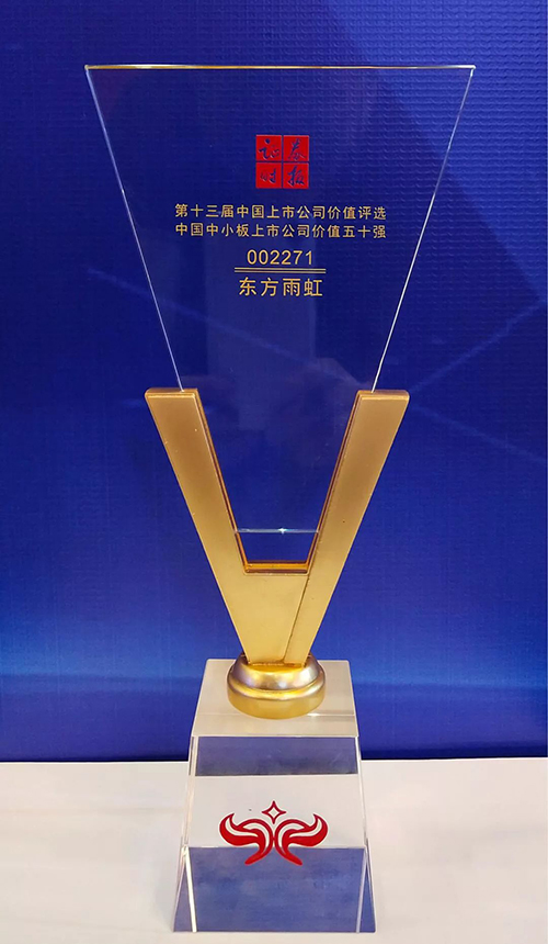 77���� �C ȫ����ȫ����̬�ȵ���������ֱ��ƽ̨