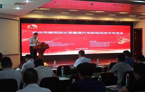 77���� �C ȫ����ȫ����̬�ȵ���������ֱ��ƽ̨