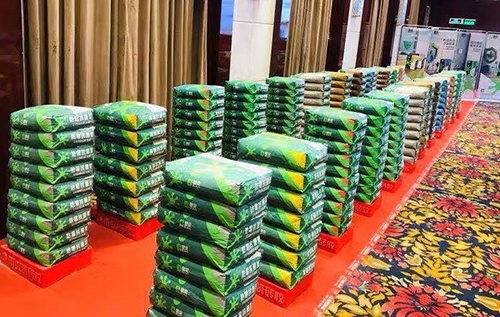 77���� �C ȫ����ȫ����̬�ȵ���������ֱ��ƽ̨