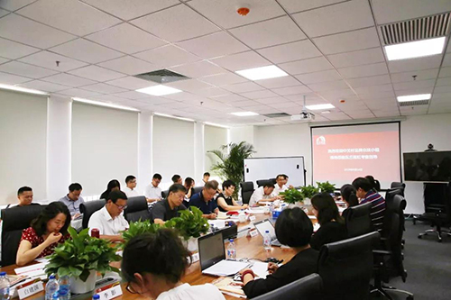 77���� �C ȫ����ȫ����̬�ȵ���������ֱ��ƽ̨