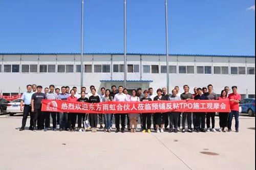 77���� �C ȫ����ȫ����̬�ȵ���������ֱ��ƽ̨