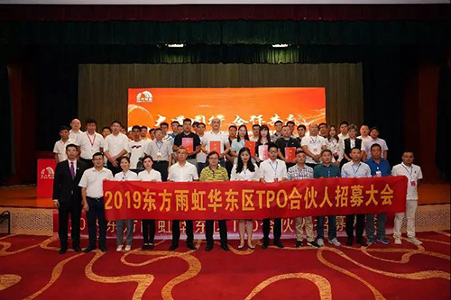 77���� �C ȫ����ȫ����̬�ȵ���������ֱ��ƽ̨