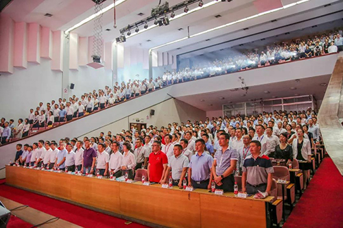 77���� �C ȫ����ȫ����̬�ȵ���������ֱ��ƽ̨