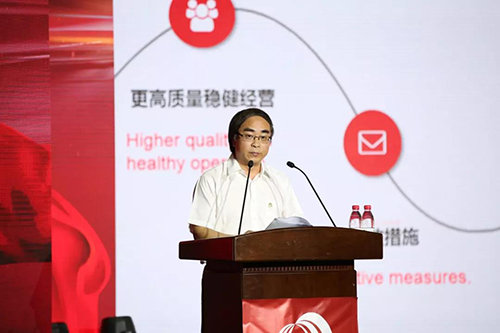 77���� �C ȫ����ȫ����̬�ȵ���������ֱ��ƽ̨