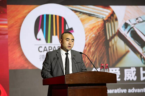 77���� �C ȫ����ȫ����̬�ȵ���������ֱ��ƽ̨